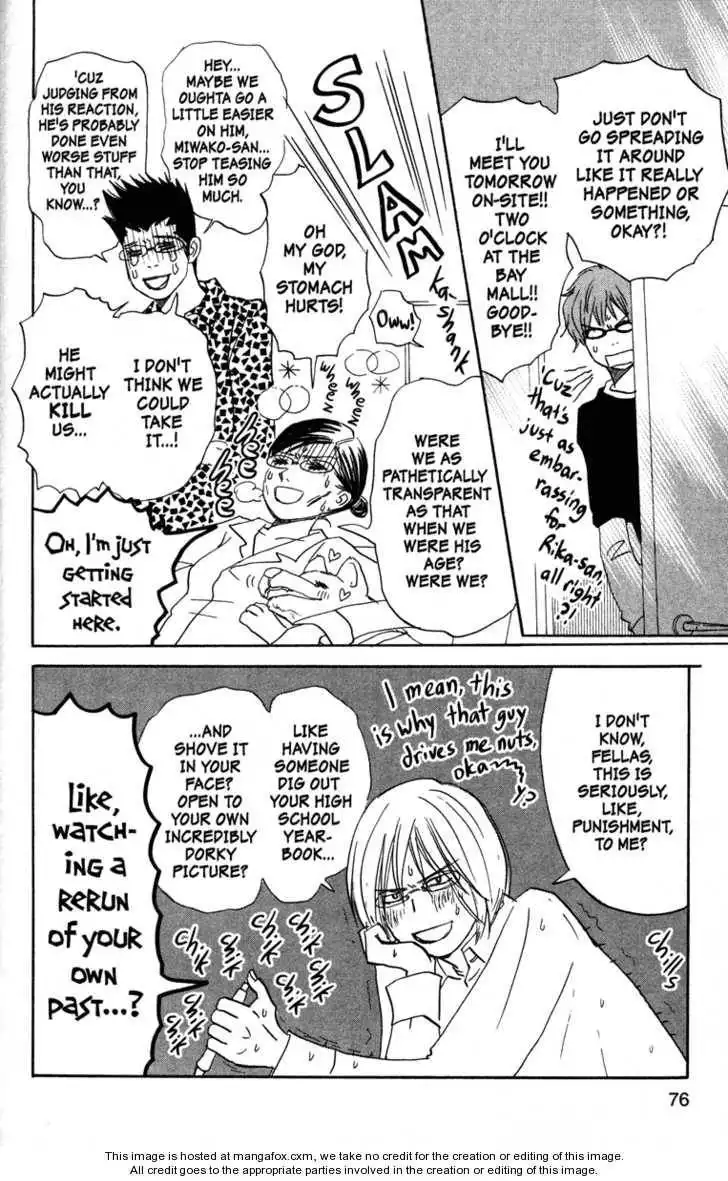 Honey and Clover Chapter 6 78